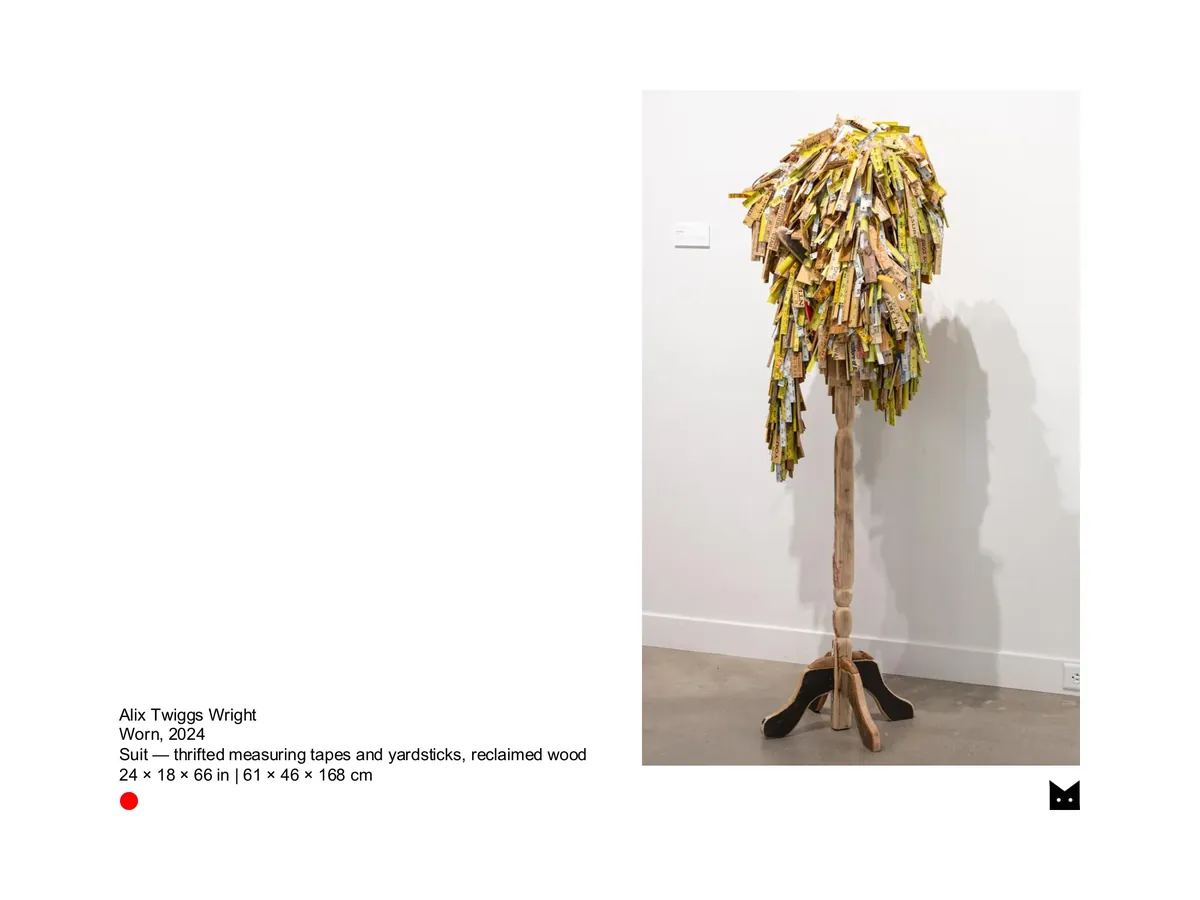 HYPERCONSUMPTION catalog, page 10 of 20